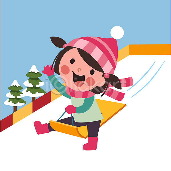 체험학습 어린이 여자 한명 AI(파일형식) 일러스트 겨울 나무 눈썰매장 썰매 클립아트 털모자