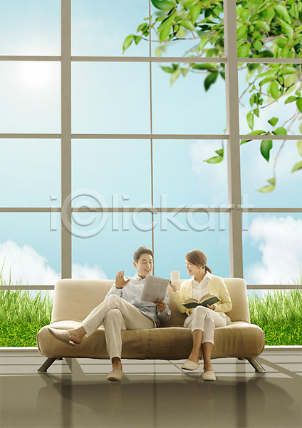 40대 남자 두명 성인 여자 한국인 PSD 편집이미지 가족 구름(자연) 나뭇잎 다리꼬기 부부 소파 신문 신문읽기 앉기 웃음 전신 창문 책 커피 편집 하늘