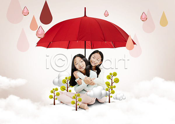 두명 소녀(어린이) 여자 한국인 PSD 편집이미지 가족 구름(자연) 나무 빗방울 앉기 우산 웃음 자매 전신 편집 포옹