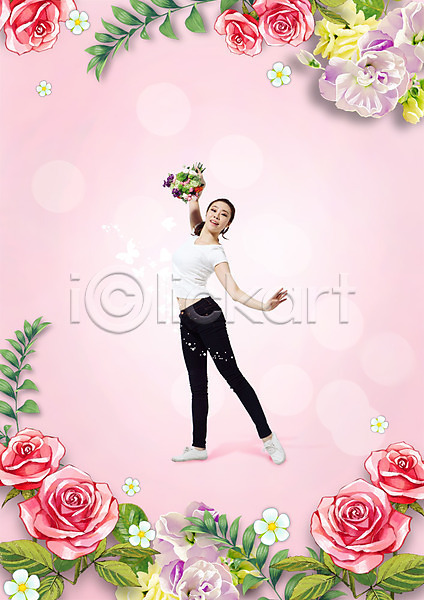 20대 성인 여자 한국인 한명 PSD 편집이미지 꽃 꽃다발 들기 뷰티 서기 우먼라이프 전신 춤 편집