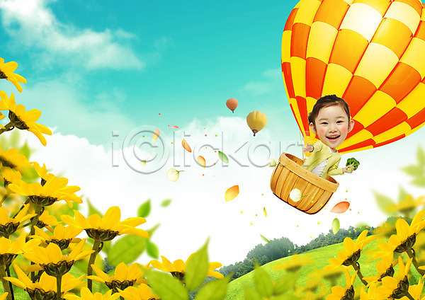 소녀(어린이) 한국인 한명 PSD 편집이미지 구름(자연) 꽃 나뭇잎 바구니 상반신 열기구 웃음 유기농 음식 편집 하늘