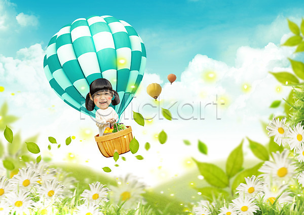 소녀(어린이) 한국인 한명 PSD 편집이미지 구름(자연) 꽃 나뭇잎 바구니 상반신 열기구 웃음 유기농 음식 편집 하늘