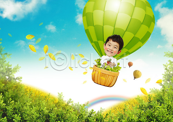 소년 한국인 한명 PSD 편집이미지 구름(자연) 그린캠페인 꽃잎 무지개 상반신 열기구 웃음 자연보호 편집 하늘 환경