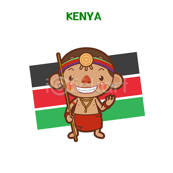 남자 성인 한명 AI(파일형식) 일러스트 막대기 아프리카인 전통의상 케냐 케냐국기 클립아트