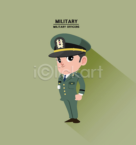 남자 성인 한명 AI(파일형식) 일러스트 국방 군복 군인 아이소메트릭 육군 전신 클립아트