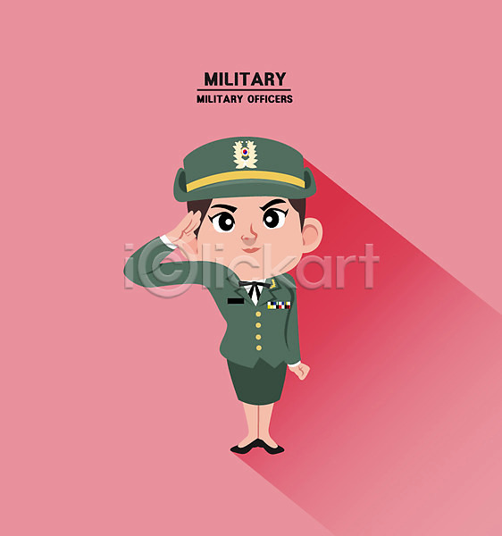 성인 여자 한명 AI(파일형식) 일러스트 국방 군복 군인 아이소메트릭 여군 육군 클립아트