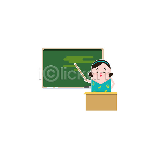 성인 여자 한명 AI(파일형식) 아이콘 교사 교육 단상 분필 칠판 칠판지우개 클립아트