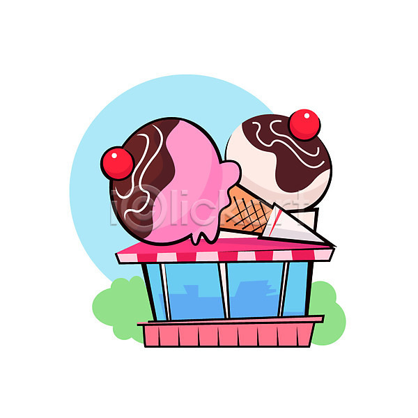 사람없음 AI(파일형식) 아이콘 건물 상점 서비스업 아이스크림가게 아이스크림콘 클립아트 풀잎