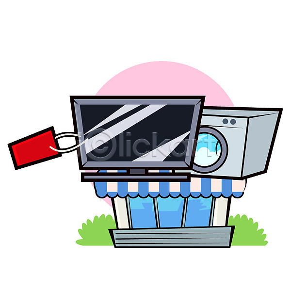 사람없음 AI(파일형식) 아이콘 건물 드럼세탁기 상점 서비스업 전자제품 클립아트 텔레비전 풀잎