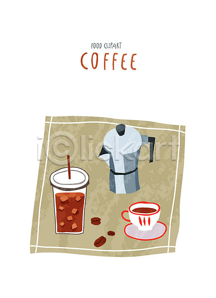 사람없음 AI(파일형식) 아이콘 디저트 모카포트 아이스커피 원두 커피 커피잔 클립아트