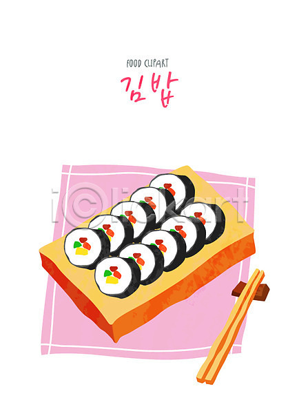 사람없음 AI(파일형식) 아이콘 김밥 요리 음식 젓가락 클립아트