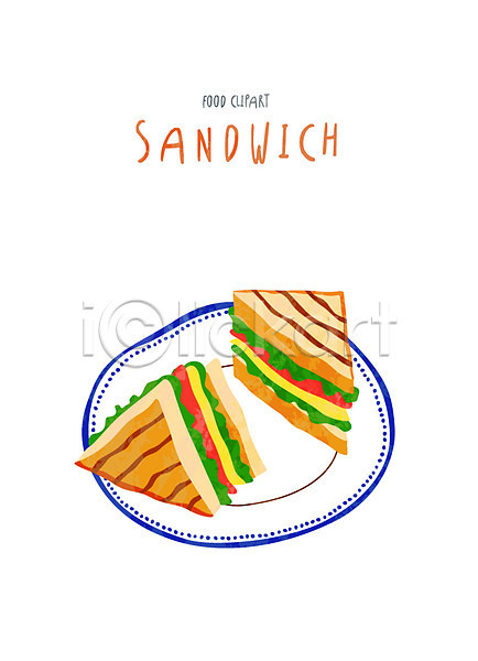 사람없음 AI(파일형식) 아이콘 샌드위치 음식 접시 클립아트