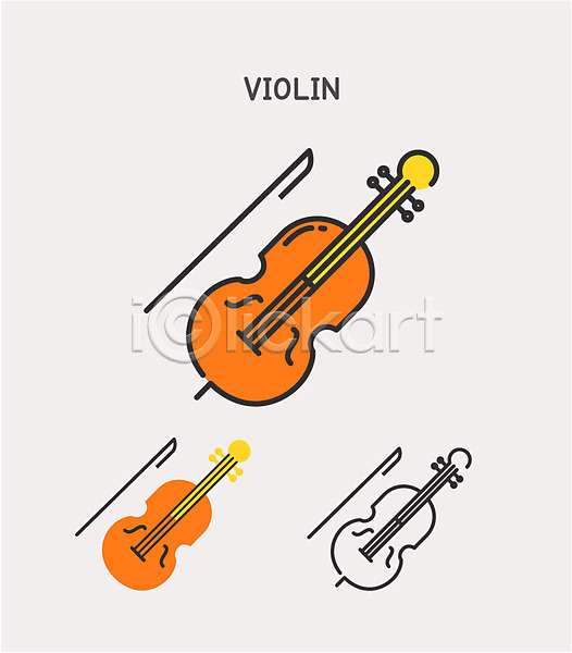 사람없음 AI(파일형식) 아이콘 바이올린 바이올린활 악기 클립아트