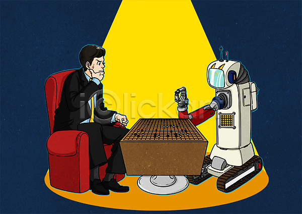 미래 남자 성인 한명 PSD 일러스트 4차산업 AI(인공지능) 기계 로봇 만화 미래산업 바둑 바둑알 바둑판 의자