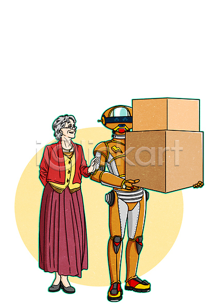 도움 미래 노년 성인 여자 한명 PSD 일러스트 4차산업 AI(인공지능) 기계 로봇 만화 미래산업 상자