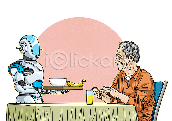 미래 남자 노년 성인 한명 PSD 일러스트 4차산업 AI(인공지능) 기계 로봇 만화 미래산업 바나나 식탁 아침식사 쟁반 혼족