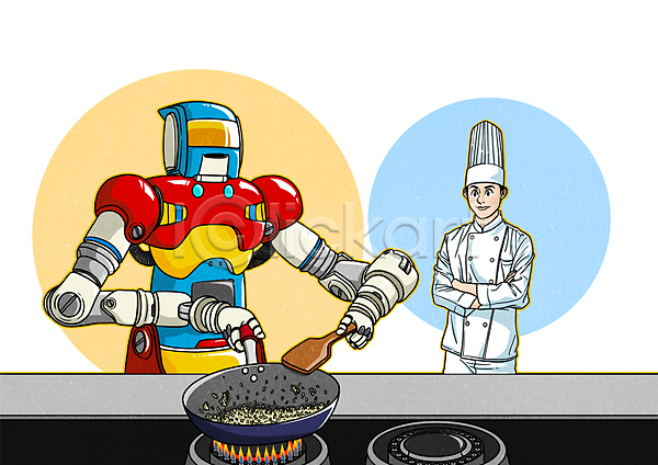 미래 남자 성인 한명 PSD 일러스트 4차산업 AI(인공지능) 기계 로봇 만화 미래산업 요리 요리사 요리사모자 팔짱 프라이팬
