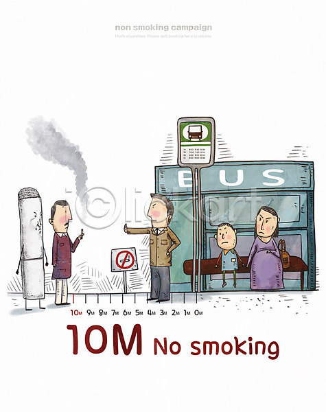 남자 성인 어린이 여러명 여자 PSD 일러스트 금연 금연구역 금연표지판 담배 담배연기 버스정류장 버스정류장안내판 버스표지판 임산부 캠페인 흡연