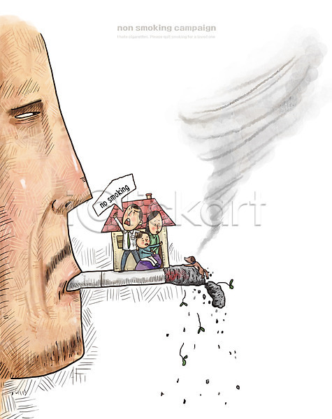 남자 성인 어린이 여러명 여자 PSD 일러스트 강아지 금연 담배 주택 캠페인 회오리바람 흡연