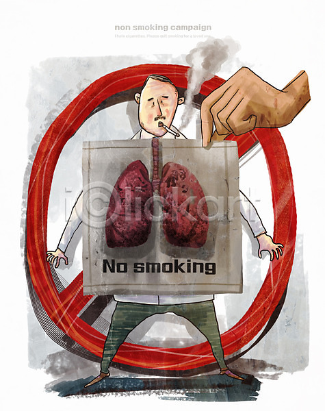 남자 성인 한명 PSD 일러스트 금연 금연표지판 담배 담배연기 캠페인 허파 흡연