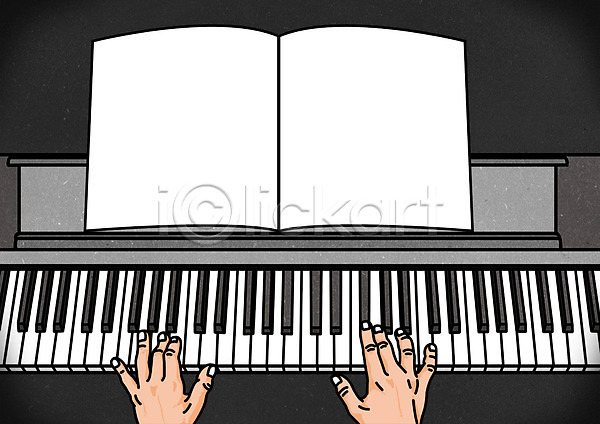 신체부위 PSD 일러스트 1인칭시점 건반 건반악기 공백 배경삽화 손 악기 악보 연주 피아노(악기) 피아노건반