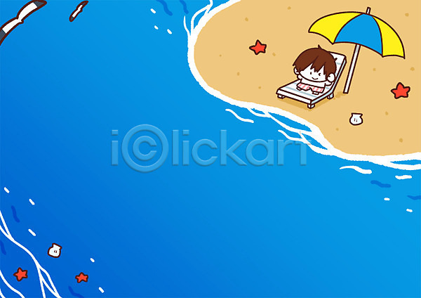 남자 어린이 한명 PSD 일러스트 갈매기 바다 바캉스 선베드 여름휴가 파라솔 해변