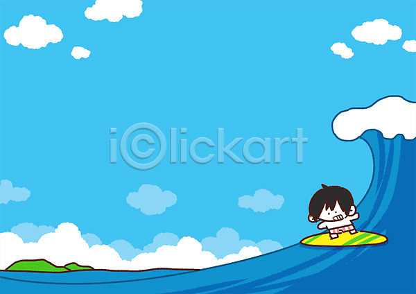 남자 어린이 한명 PSD 일러스트 구름(자연) 바다 바캉스 서핑 서핑보드 여름휴가 파도