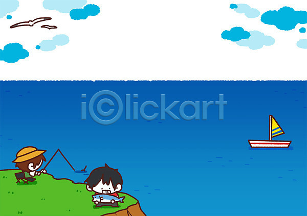 남자 두명 어린이 PSD 일러스트 갈매기 구름(자연) 바다 바다낚시 바캉스 배 어류 여름휴가