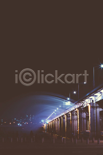 사람없음 JPG 장노출 포토 다리 도시 도시풍경 분수 빛 야간 야경 야외 한강