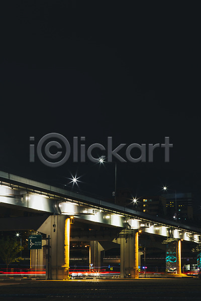 사람없음 JPG 장노출 포토 다리 도시 도시풍경 빛 야간 야경 야외