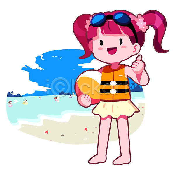 남자 어린이 여러명 여자 AI(파일형식) 일러스트 구명조끼 물안경 바캉스 비치볼 야외 여름(계절) 여름휴가 예절 주간 해변