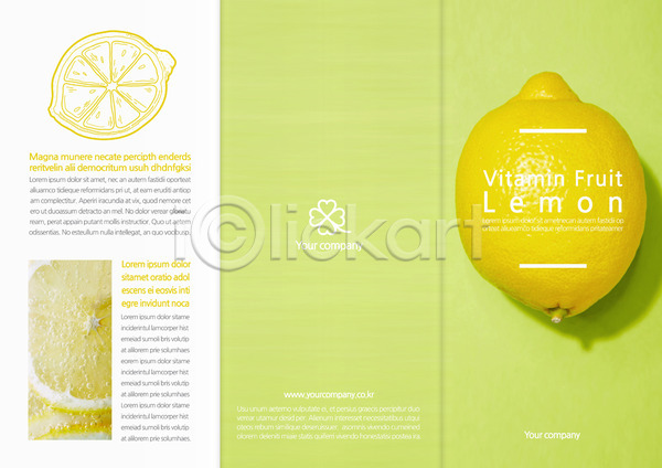 사람없음 AI(파일형식) 템플릿 3단접지 네잎클로버 단면 레모네이드 레몬 리플렛 물기포 북디자인 북커버 음료 음식 출판디자인 트로피컬아트 팜플렛 편집 표지 표지디자인