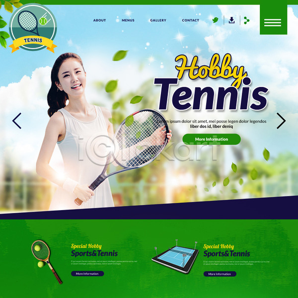 20대 성인 여자 한국인 한명 PSD 웹템플릿 템플릿 건강관리 운동 이벤트 이벤트페이지 취미 테니스 테니스공 테니스라켓 테니스복 테니스장