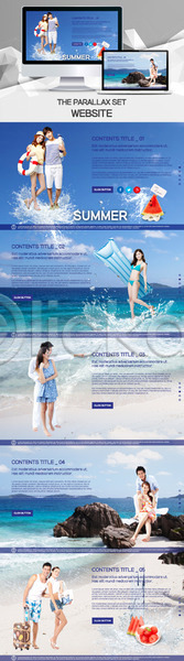 남자 성인 여러명 여자 외국인 한국인 PSD 사이트템플릿 웹템플릿 템플릿 반응형 수박 시차스크롤 여름(계절) 여름음식 제철과일 제철음식 커플 튜브 패럴렉스 해변 홈페이지 홈페이지시안