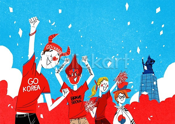 남자 성인 여러명 여자 PSD 일러스트 모자(잡화) 올림픽 응원 응원단 응원복 이순신장군비 태극기
