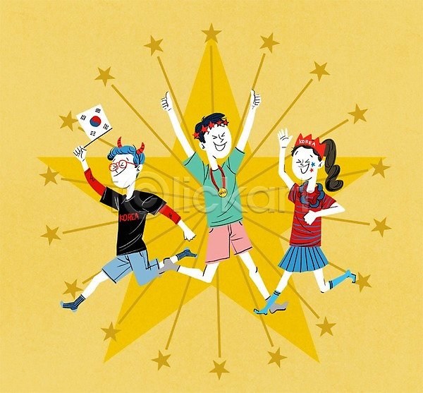 남자 세명 어린이 여자 PSD 일러스트 금메달 별 올림픽 응원 태극기