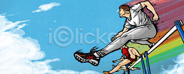 역동적 남자 성인 여러명 PSD 로우앵글 일러스트 구름(자연) 다이나믹 달리기 모션 생동감 스포츠 야외 주간 포즈 하늘 허들 허들경기