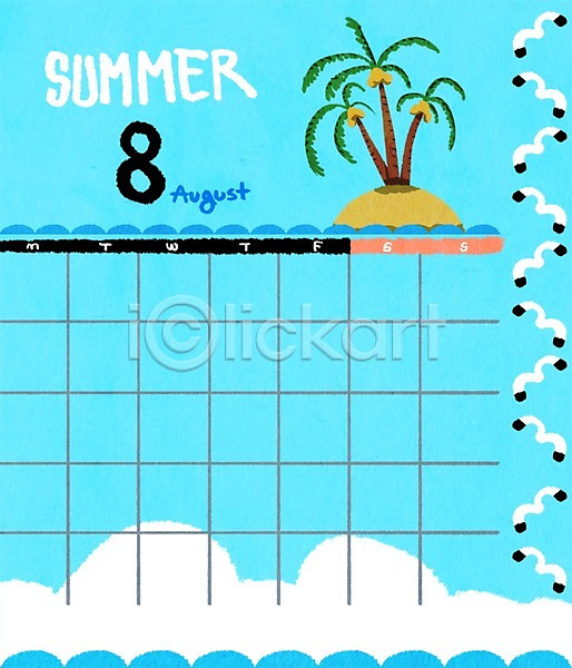 사람없음 PSD 일러스트 8월 갈매기 달력 바캉스 백그라운드 섬 야자수 여름(계절) 여름휴가