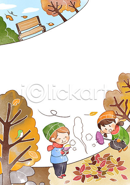 남자 두명 어린이 여자 PSD 일러스트 프레임일러스트 가을(계절) 고구마 나무 낙엽 어린이세상 조류 프레임
