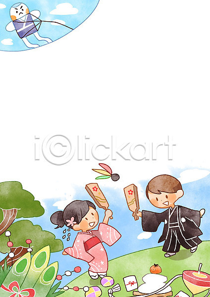 남자 두명 어린이 여자 PSD 일러스트 프레임일러스트 기모노 나무 설날 어린이세상 연 일본전통 전통프레임 팽이 프레임