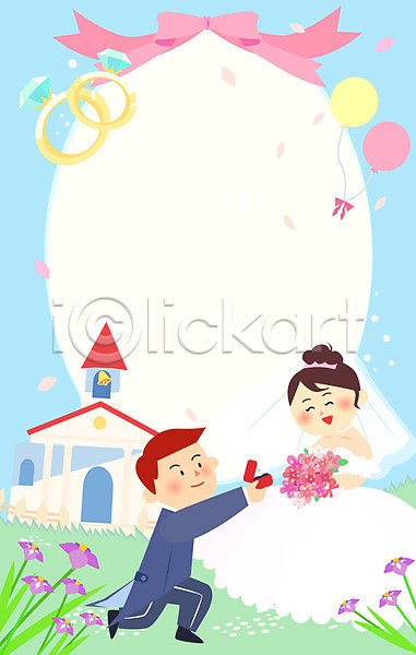 남자 두명 성인 여자 AI(파일형식) 일러스트 프레임일러스트 결혼 결혼반지 교회 꽃 다이아몬드반지 리본 문화 부케 웨딩드레스 이벤트 일본문화 풍선 프레임