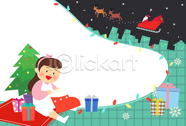 남자 두명 성인 어린이 여자 AI(파일형식) 일러스트 프레임일러스트 눈송이 루돌프 문화 보따리 산타클로스 선물상자 썰매 이벤트 일본문화 크리스마스 크리스마스트리 프레임