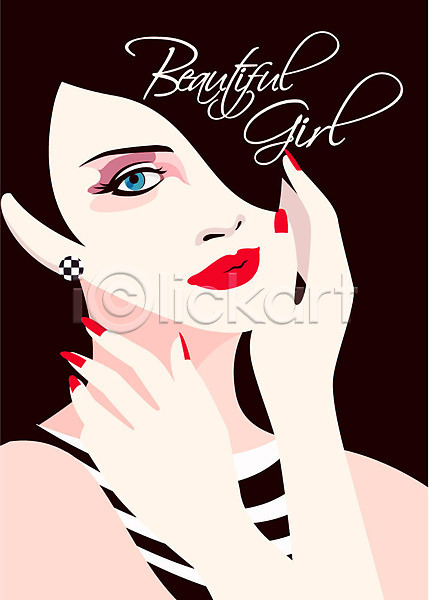 성인 여자 한명 AI(파일형식) 일러스트 귀걸이 립메이크업 매니큐어 뷰티 여신 포스터 화장