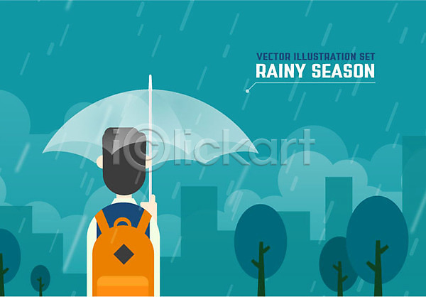 남자 성인 한명 AI(파일형식) 뒷모습 일러스트 나무 날씨 백팩 비 우산 장마