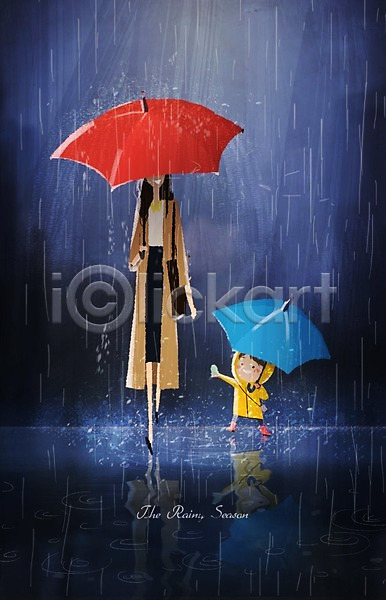 남자 두명 성인 어린이 여자 PSD 일러스트 날씨 모자(엄마와아들) 비 우비 우산 장마