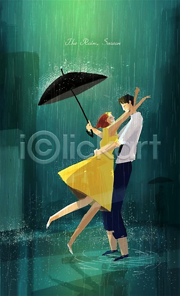 남자 두명 성인 여자 PSD 일러스트 날씨 비 우산 장마 커플 포옹