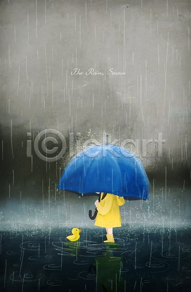 어린이 여자 한명 PSD 일러스트 날씨 비 오리 우비 우산 장마