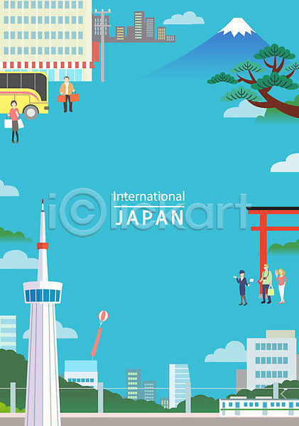 남자 성인 여러명 여자 AI(파일형식) 일러스트 프레임일러스트 관광지 구름(자연) 나무 랜드마크 백그라운드 백화점 버스 빌딩 산 쇼핑 쇼핑백 신사(일본건축) 일본 일본여행 타워교 포스터
