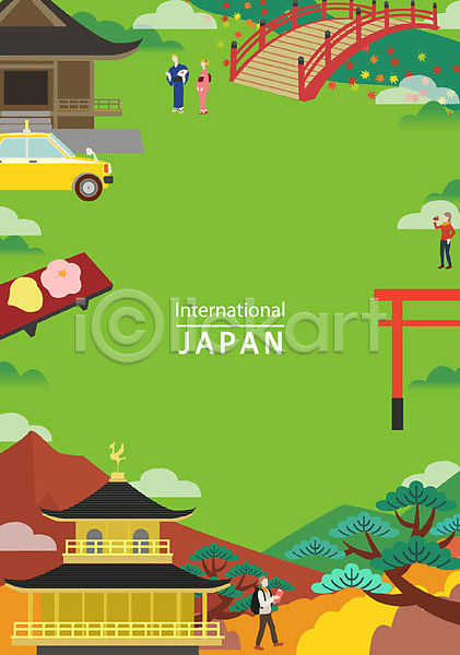 남자 성인 여러명 여자 AI(파일형식) 일러스트 프레임일러스트 관광지 구름(자연) 기모노 다리 랜드마크 백그라운드 산 소나무 신사(일본건축) 일본 일본여행 절 택시 포스터