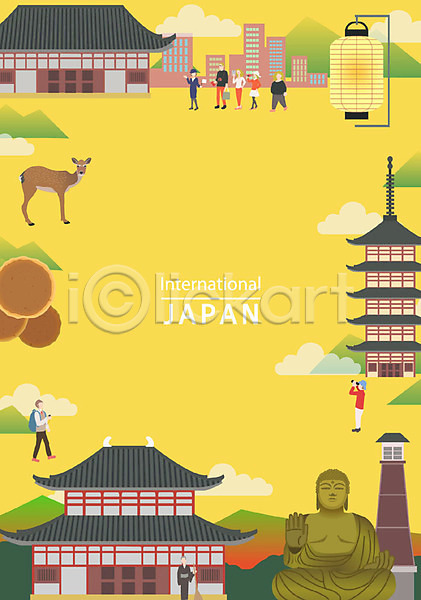 남자 성인 여러명 여자 AI(파일형식) 일러스트 프레임일러스트 관광지 구름(자연) 도다이지 랜드마크 백그라운드 불상 빌딩 빵 사슴 산 센베 일본 일본여행 절 포스터